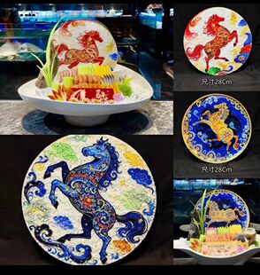 马到功成酒店摆盘背景刺身拼盘装饰国风圆环背景菜品装饰摆件点缀