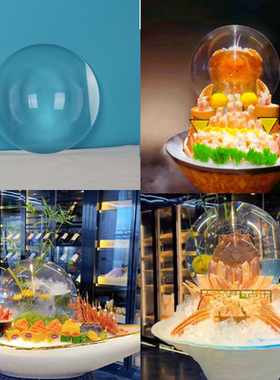 塑料幻境背景圆盘日式餐厅盘饰