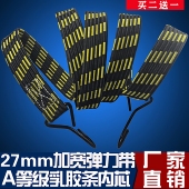 摩托车电动自行车货带捆绑带行李弹力绳松紧绳快递拉绑货 特价 包邮