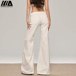 阿罗斯白色微喇牛仔裤女2025年夏季新款低腰显瘦百搭小个子喇叭裤