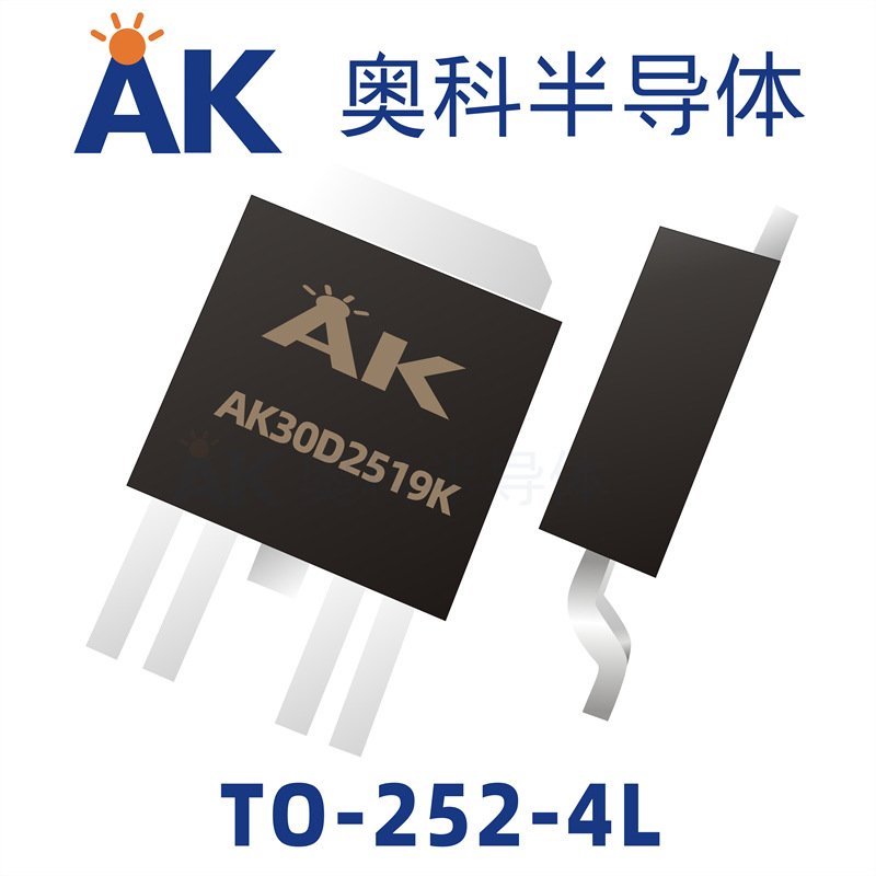 场效应MOS管AK30D2519K参数25A-19A+-30V封装TO-252-4L奥科品牌