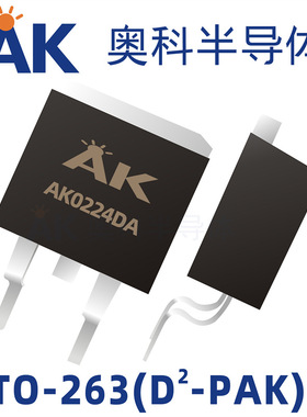 场效应MOS管AK0224DA参数24A200V封装TO-263奥科半导体品牌