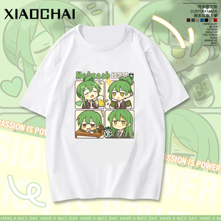 元纬脑叶公司Netzach废墟图书馆周边绿藻头夏季印花纯棉短袖T恤