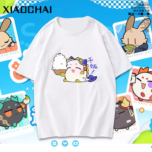 明日方舟龙泡泡周边纯棉短袖干饭人T恤男女夏季宽松休闲上痛衣服