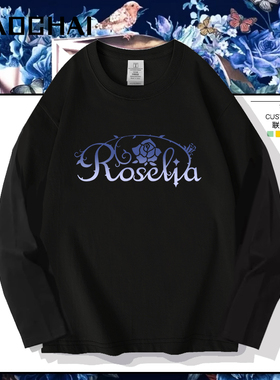 Roselia乐队纯棉长袖BanG Dream市谷有咲动漫周边男女春秋薄款t恤