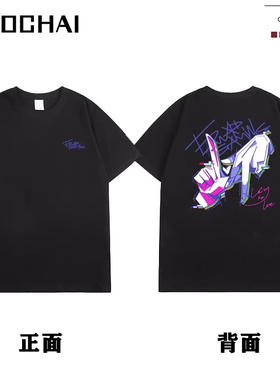 EDG无畏契约分部周边纯棉短袖t恤la纪念康康主题款手势印花电竞衣