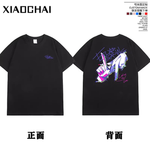 EDG无畏契约分部周边纯棉短袖t恤la纪念康康主题款手势印花电竞衣
