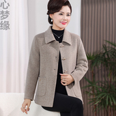 宽松高端毛呢中老年小个子外套 25秋冬新款 妈妈装 双面绒大衣女短款