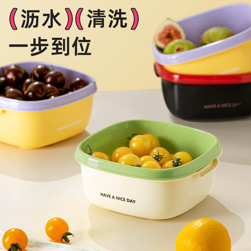 沥水篮家用双层厨房水槽水果洗菜盆客厅卡通配色盘滤水淘米,餐饮具,洗菜盆/沥水篮/漏水筛,淘宝优惠券,粉丝福利购,淘宝优惠卷