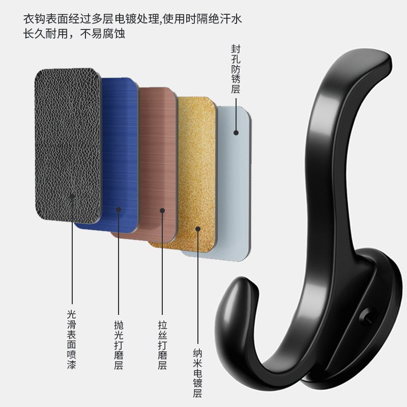 挂衣钩壁挂墙壁打孔固定进门玄关鞋柜衣柜挂衣钩入户门衣帽钩单个,收纳整理,挂钩/粘钩,淘宝优惠券,粉丝福利购,淘宝优惠卷