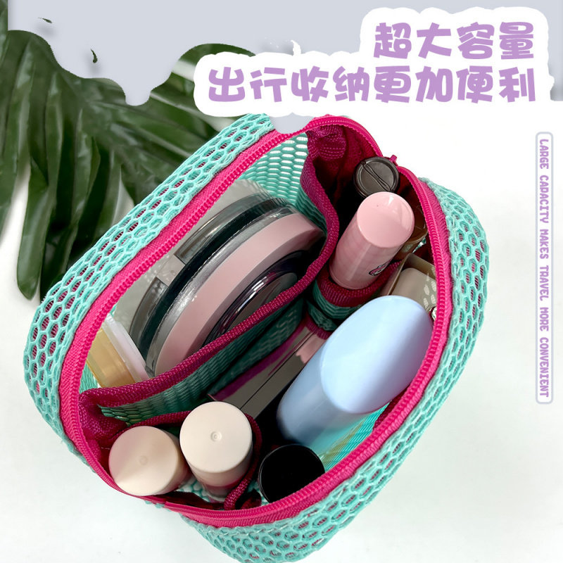 新款网纱豆腐包网格化妆包网纱收纳包网格网纱收纳包,户外/登山/野营/旅行用品,洗漱包/化妆包,淘宝优惠券,粉丝福利购,淘宝优惠卷