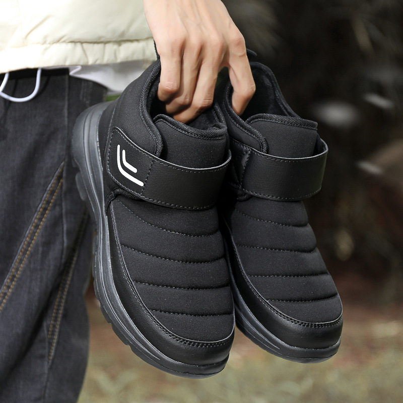 冬季热卖新款加毛保暖情侣棉鞋软底防滑男女时尚休闲短靴,流行男鞋,棉鞋,淘宝优惠券,粉丝福利购,淘宝优惠卷