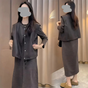 秋季高级感穿搭一整套套装女新款适合胖女生的连衣裙宽松显瘦马甲