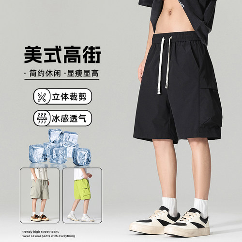 夏季小个子XS工装五分短裤