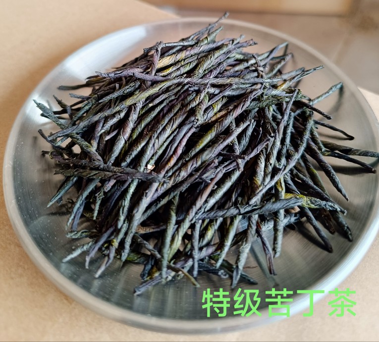 广西大新大叶苦丁茶产地发货全国包邮一级特级罐装夏季通用250g