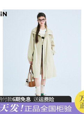 【商场同款】乐町2025年春季新品松弛感长款立领风衣C2BEF1110