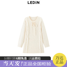 【商场同款】乐町宽松V领系带连衣裙冬季新款内搭毛衣裙C1FAE4416