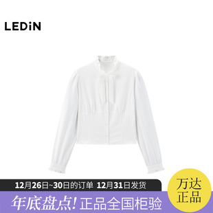 显瘦蝴蝶结领设计白衬衫 乐町收腰甜美衬衫 C1CAE4305 商场同款