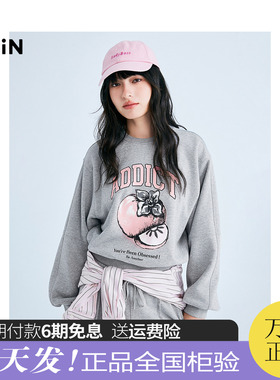 【商场同款】乐町柿柿如意卫衣女25年新年春款灰色卫衣C2CRF1334