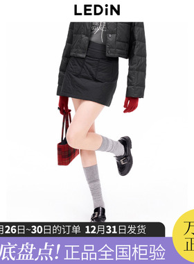 【反季清仓】乐町绗棉A字半身裙女24年冬季新款灰色短裙C1GEE4333