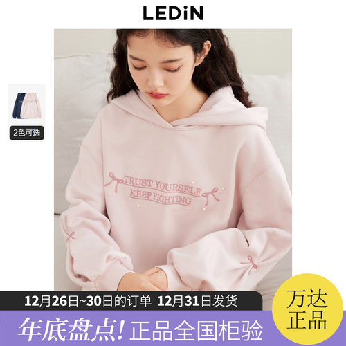 乐町加绒蝴蝶结连帽卫衣冬季新款设计感袖子宽松撞色刺绣上衣