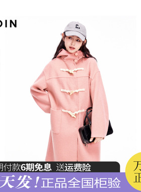 【商场同款】乐町2024冬季新款学院风连帽毛呢外套大衣C2AAE4309