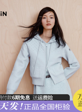 【7-day】乐町北极绒连帽针织开衫冬款立体提花正肩合体蓝色毛衣