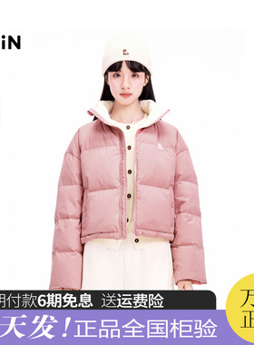 【商场同款】乐町冬季新品心动系列面包羽绒服C2ACE4214