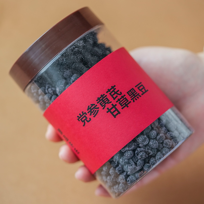 许氏醇品 党参黄芪甘草黑豆养生茶泡水健康休闲营养小零食