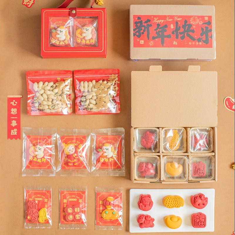 许氏醇品 年货集 新年曲奇凤梨酥礼盒 手作新酥点礼盒,零食/坚果/特产,糕点礼盒/伴手礼,淘宝优惠券,粉丝福利购,淘宝优惠卷