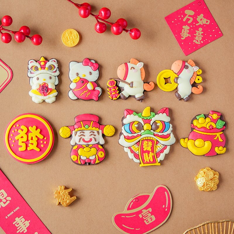 许氏醇品 年货集 心心松露巧克力 手作巧克力礼盒,零食/坚果/特产,巧克力制品,淘宝优惠券,粉丝福利购,淘宝优惠卷