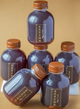 许氏醇品 姜枣黑参醋酿养生醋苹果荞麦醋大枣生姜枸杞桂圆西洋参