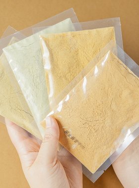 许氏醇品新派私房腌料粉调料调味粉虾蟹黄藤椒泡菜芝士洋葱牛肉味
