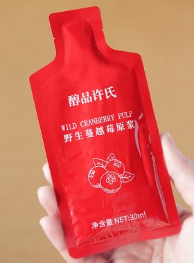 许氏醇品野生蔓越莓原浆大兴安岭原液纯果汁饮料非浓缩花青素鲜榨