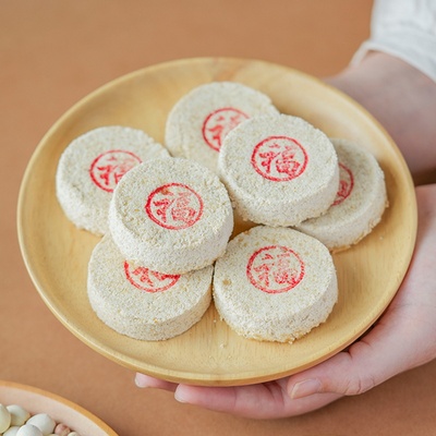 许氏醇品古法手工八珍糕粗粮代餐传统糕点甜点下午茶山药莲子芡实