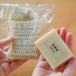 许氏醇品 玉颜皂洗脸皂沐浴皂本草配方皂清洁泡沫细腻