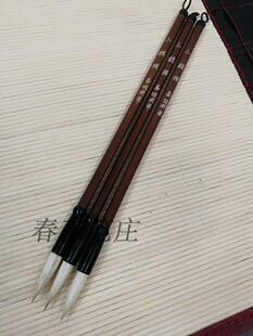 小鹤颈 善琏湖笔 春玉笔庄 纯羊毫小楷 正品善琏湖笔纯羊毫