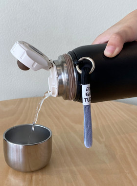 新品316不锈钢磨便携砂杯高级感