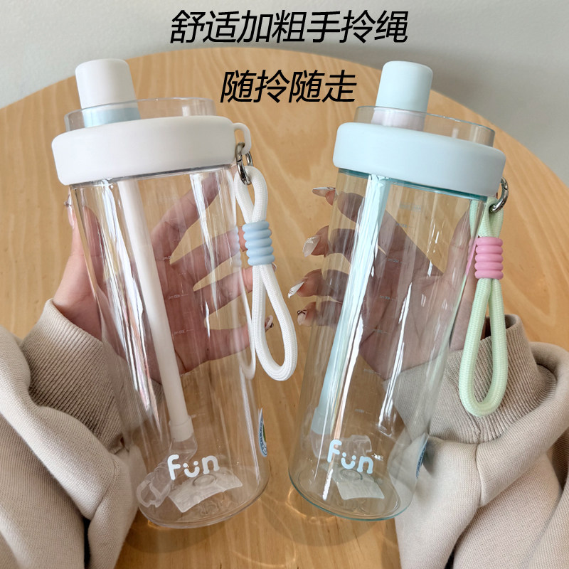 卡西诺吸管杯开刻度咖啡杯