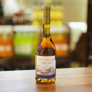 匈牙利进口金月宫托卡伊贵腐甜白甜型晚收葡萄酒2016单支500ml