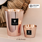 EXCLUSIVES系列室内香薰蜡烛 比利时进口Baobab LES 高档生日礼物