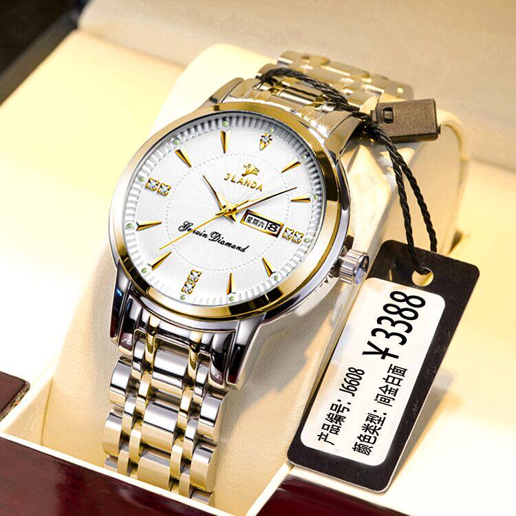 夜光防水情侣款双日历蝴蝶扣时尚潮流学生腕表男士钢带手表石英表