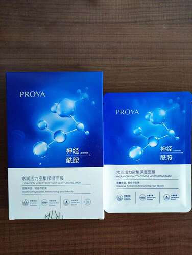 proya焕亮盈嫩密集保湿神经酰胺