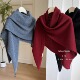 搭配好物100%纯羊毛高品质大三角巾披肩极简百搭保暖腔调搭肩围巾