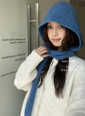 时髦精Get蓝色巴拉克拉法帽麻花毛线帽含羊毛秋冬一体帽围脖围巾