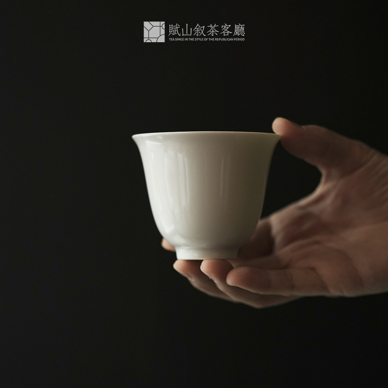 赋山叙茶客厅丨超大杯花神杯110ml 青白纯色主人杯单杯陶瓷品茗杯