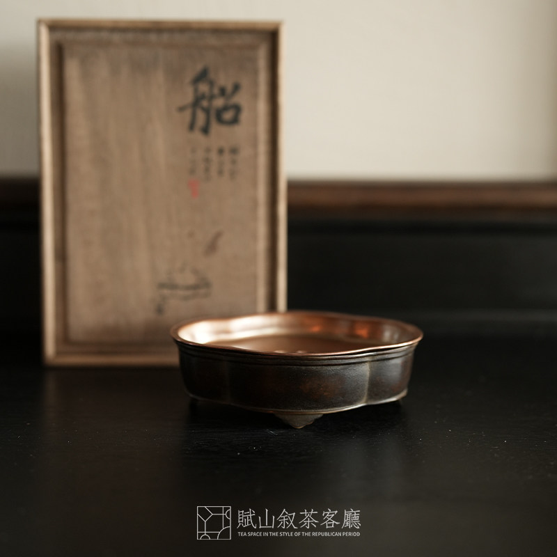 赋山叙茶客厅丨四足苏工铜壶承干泡台储水水盂带盖茶船功夫茶零配