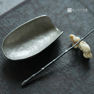 赋山叙茶客厅丨纯银/黄铜竹节茶拨单个茶针零配件高档手工茶匙