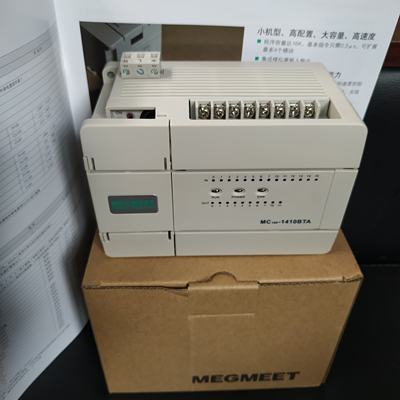 模拟量模块麦格米特plcMC100-4DA