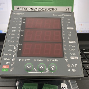 施耐德多功能PM2105/PM2125C/PM2225C有功无功频率485通讯电表
